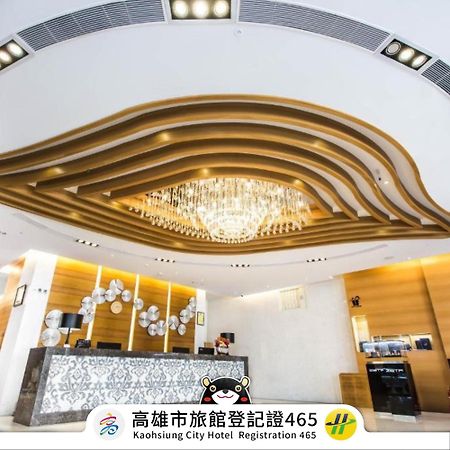 Royal Fine Hotel Kao-siung Exteriér fotografie