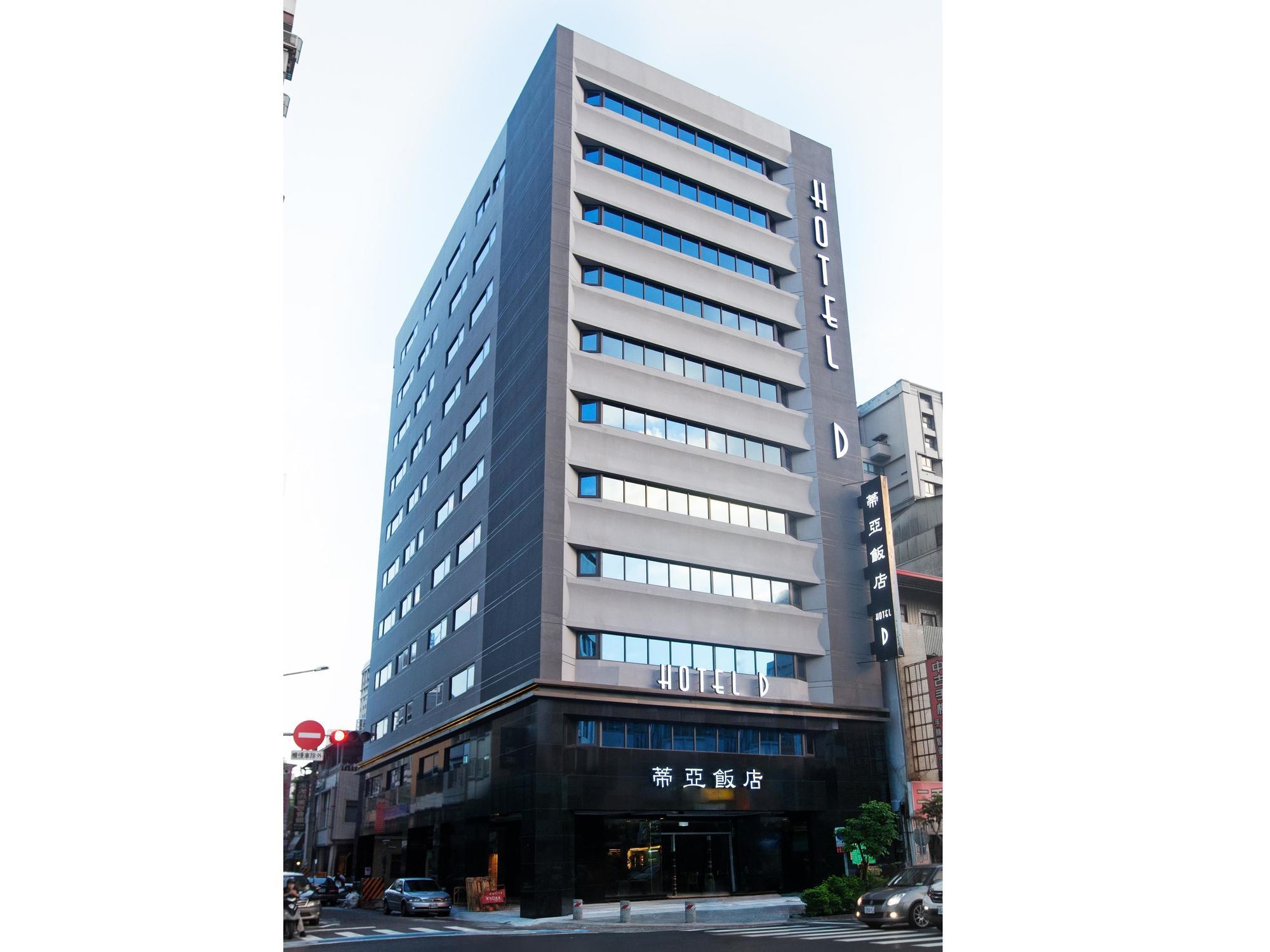 Royal Fine Hotel Kao-siung Exteriér fotografie